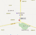 公园府九号