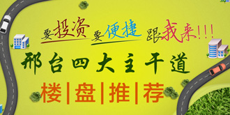 往期专题